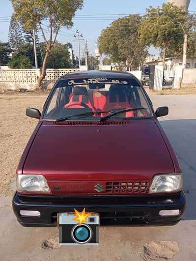 Suzuki Mehran