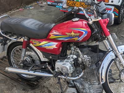 unionstar 2021 model 70cc