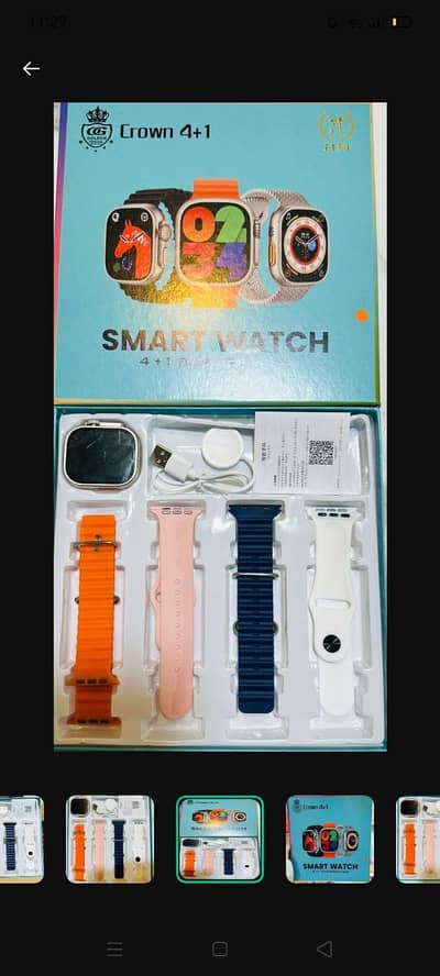 smart watch ⌚