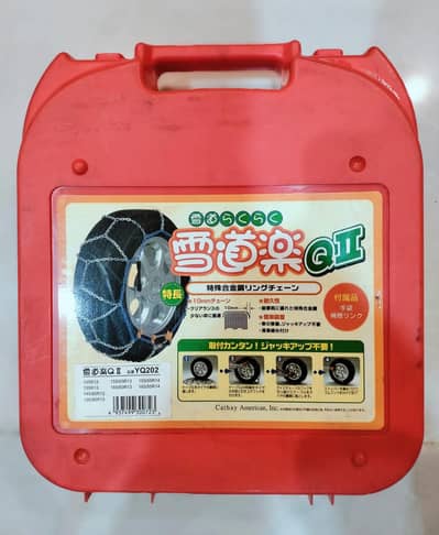 TOP QUALITY JAPANESE CAR TYRE CHAINS