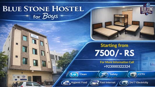 HOSTEL IN RAWALPINDI FOR BOYS
