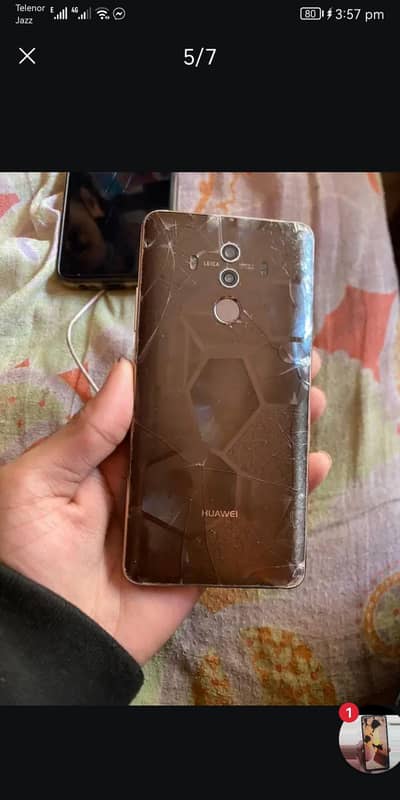 ایمرجنسی سیل کرنا ہے بہت ہی اچھا موبائل ہے ایمرجنسی سیل کرنا ہے 0