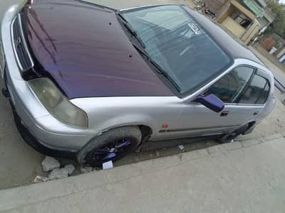 Family use Mein thi.