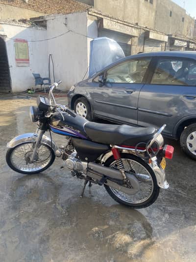 Cd-70 2007 model copy file available