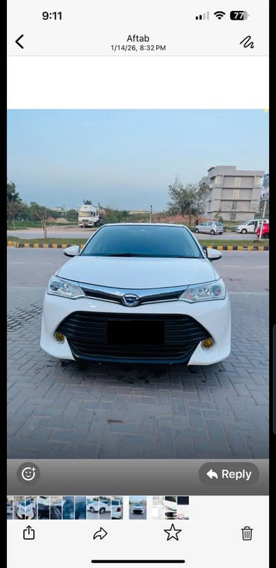 Toyota Corolla Axio 2017 model urgent sale 03009837719