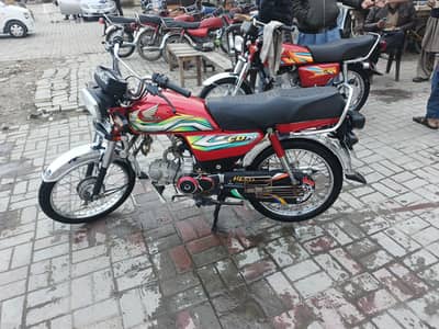 sell bike