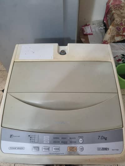 automatic washing machine