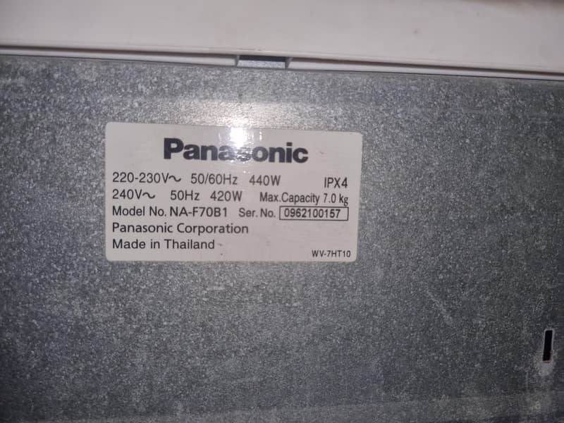 automatic washing machine 8