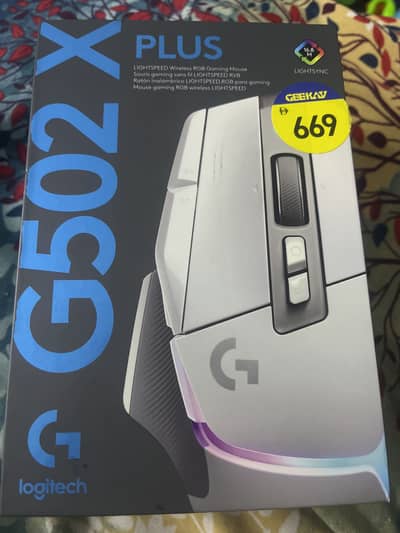 Logitech G502 X plus wireless