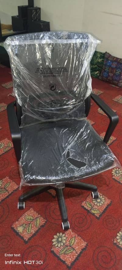 Revolving Office chair, Computer chair
