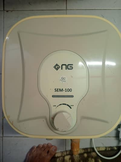 electric geyser. . . . . 03362604065