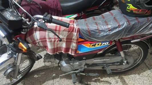 Honda CD70 2026 Red colour