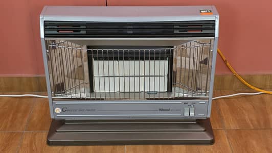 Almost new, safety auto-off, heater.