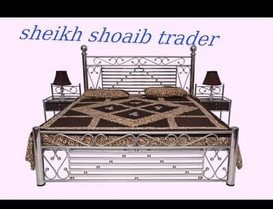 sheikh shoaib trader 03064011996