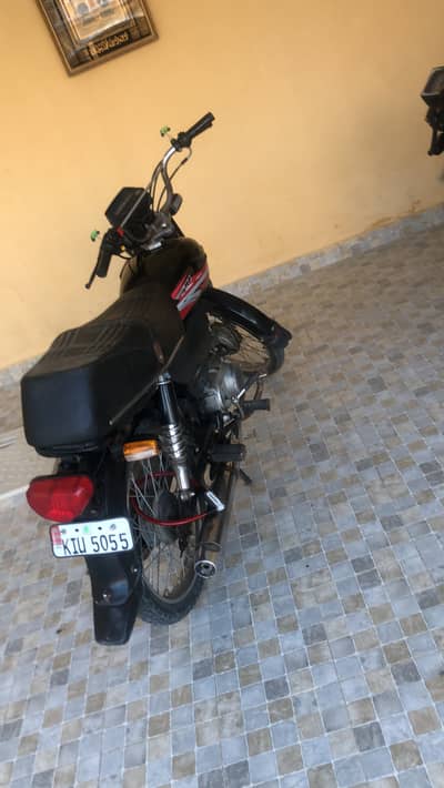 Superstar, don't have that sort of money