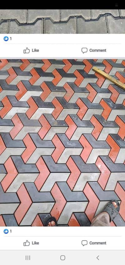 tuff pavers, flyash bricks, kurbstones and blocks