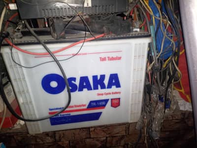 Osaka battery TR 1400  160 mh