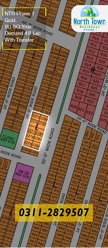 North town phase -1 Plot for sale 80 SQ:YD (Demand 48 Lakh)