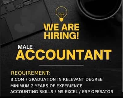 Accounts Assistant - Office Based - Rawalpindi Resident