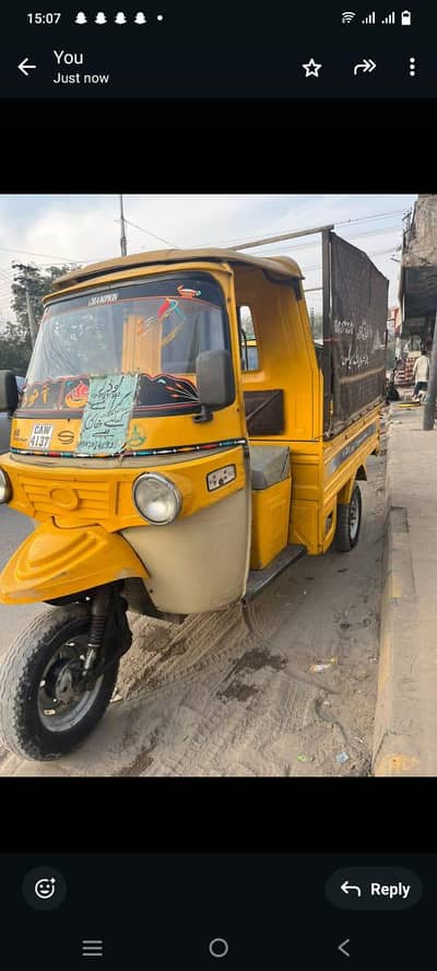 loader rikhsaw for sale