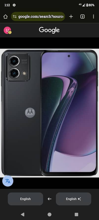 Moto g stylus 2023 5G