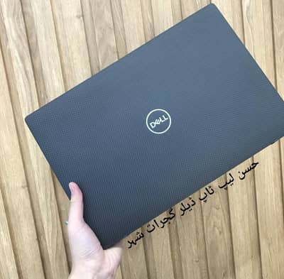 Dell Core i5(SSD 256GB + Ram 8GB)5th Generation Laptop Full HD Display
