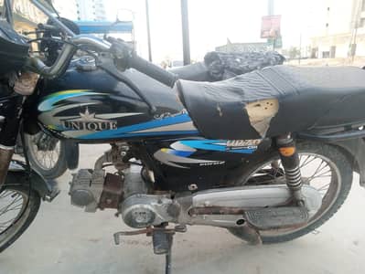 Unique Xtreme UD 70 2019