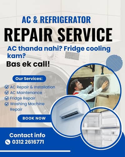 Ghar par AC ya Fridge repair chahiye?