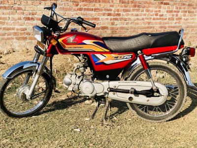 HONDA CD 70