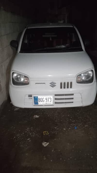 indriver k leya jis ko gari cheya rabta kry