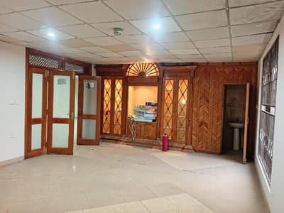 1 Kanal Commercial Ground Floor Portion Available With Car Parking Basement