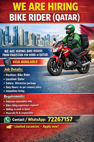 Need bike bike rider in qatar