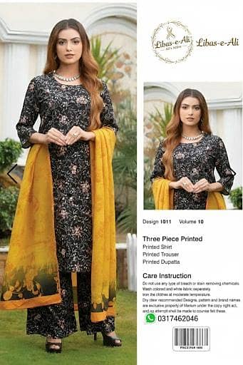 Three-piece printed  Printed shirt  Printed trousers  Printed dupatta