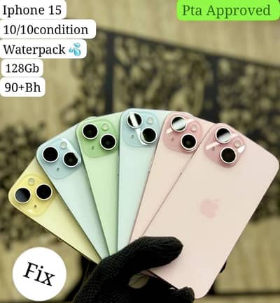 IPhone 15 128gb PTA Registered/ 17 Pro Max 256gb Non PTA Box Packed