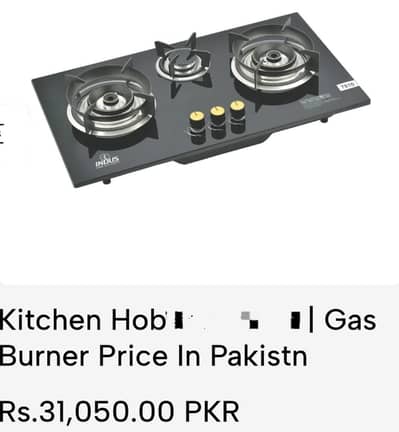 Stove/Choola/Gas Stoves Glass Top