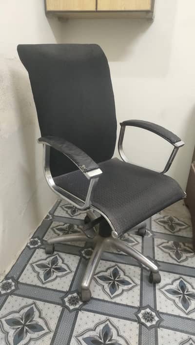 office chair