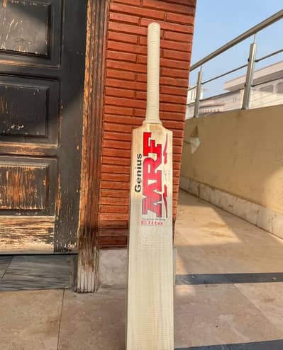 MRF HARDBALL BAT