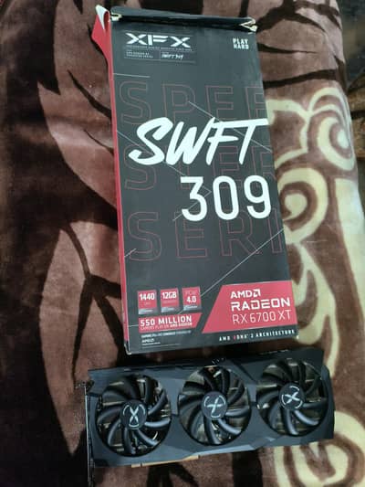 AMD Radeon RX 6700 XT