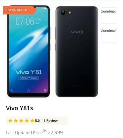 Vivo y81s 6/128 condition 10/100