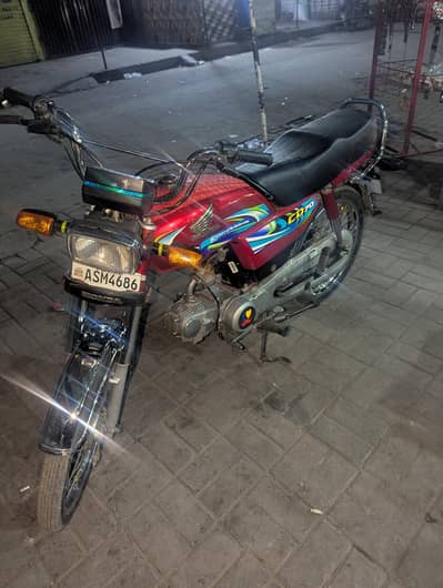 Honda 70cc 10/10 contact number 03284832204