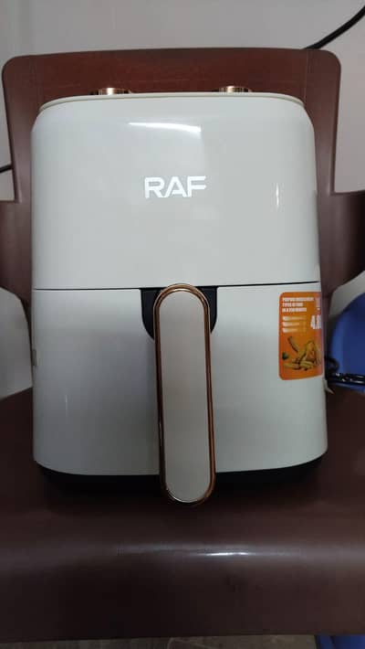 Air fryer