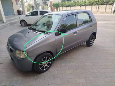 ACCIDENT RESTORED CAR