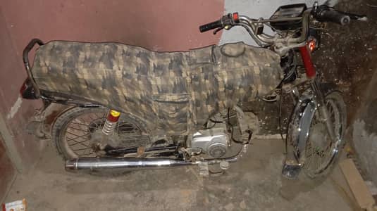 Union Star 2022 Model