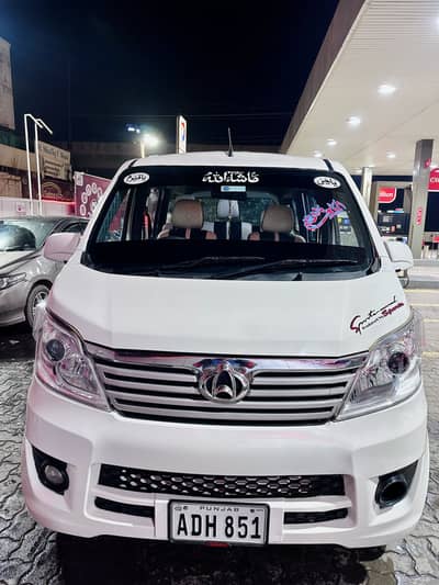 Changan Karvaan Base Model 1.0 Urgent Sale