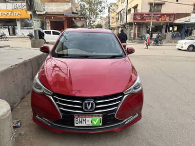 Changan Alsvin 1.5L DCT Lumiere 2022