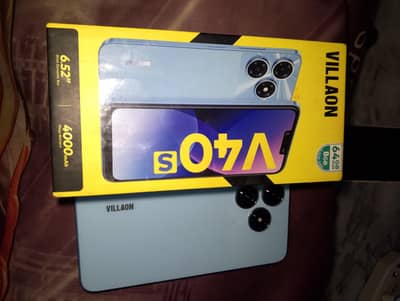 03114144485 JIS ko Lena hai sarf wohi RABTA KARE