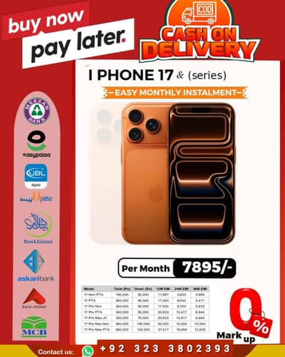 iphone 17 pro max with easy payment plans