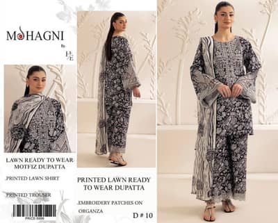 LAWN Digital Print 3pc, LAWN READY TO WEAR DUPATTA With Patches