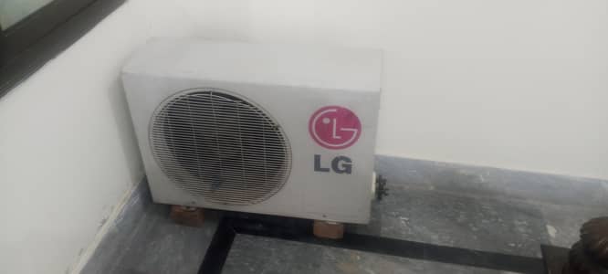 Lg ac