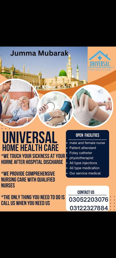 nurse/ attendet/physiotherapist